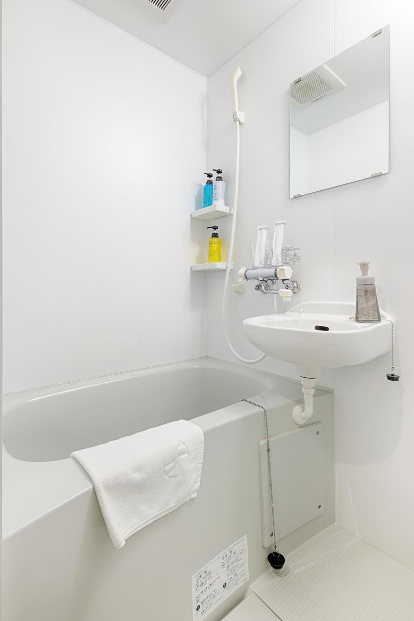 Hotel The Point Kyoto Station South Ngoại thất bức ảnh