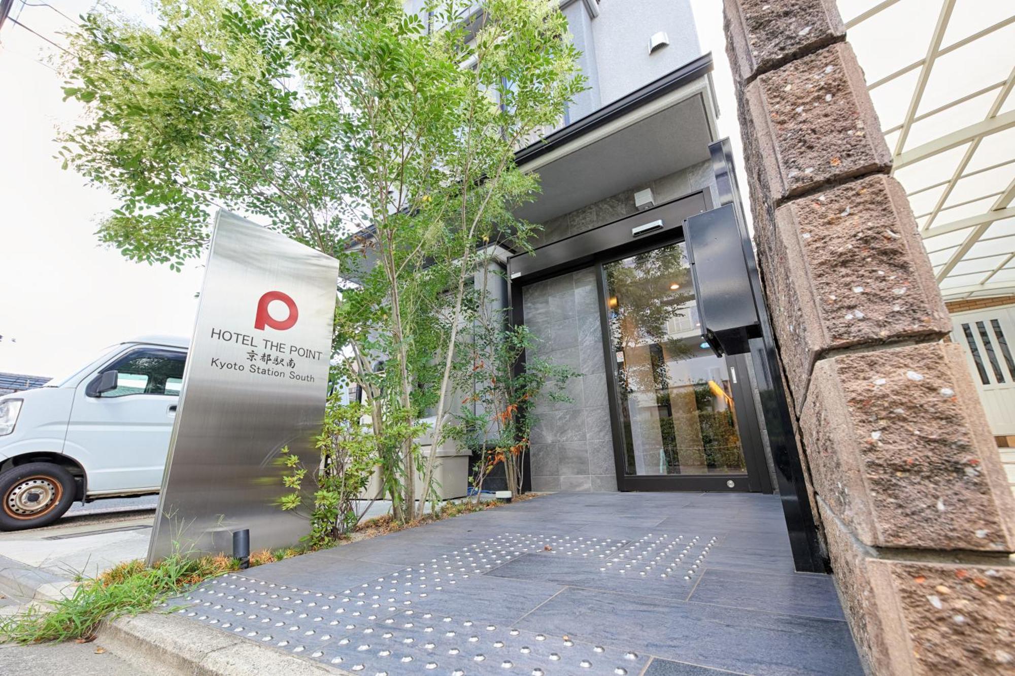 Hotel The Point Kyoto Station South Ngoại thất bức ảnh