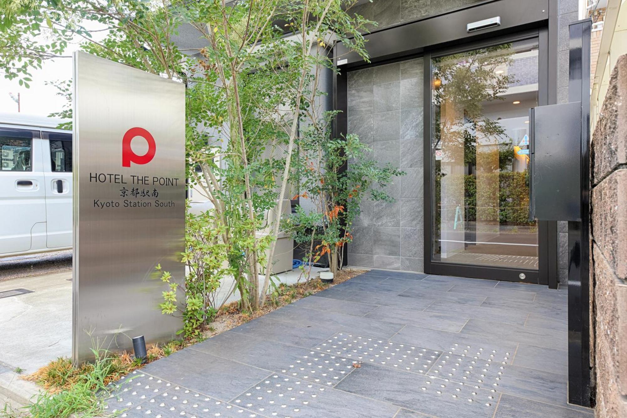 Hotel The Point Kyoto Station South Ngoại thất bức ảnh